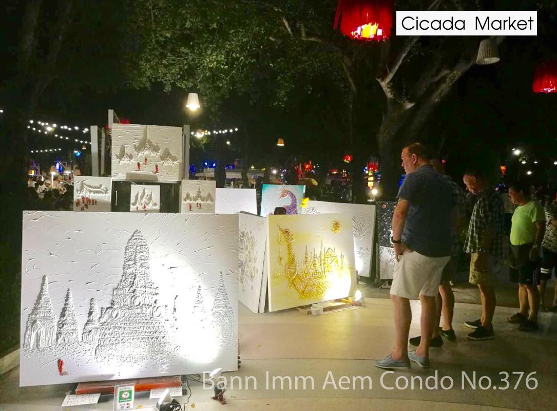 Bann Imm Aem Condo No.376 Hua Hin Dış mekan fotoğraf